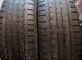 Continental ContiCrossContact LX 215/65 R16 98H