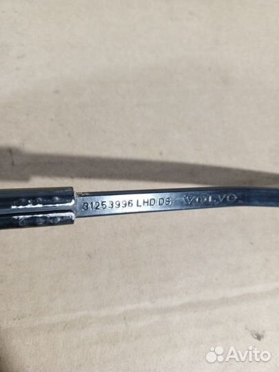 Поводок стеклоочистителя Volvo S40