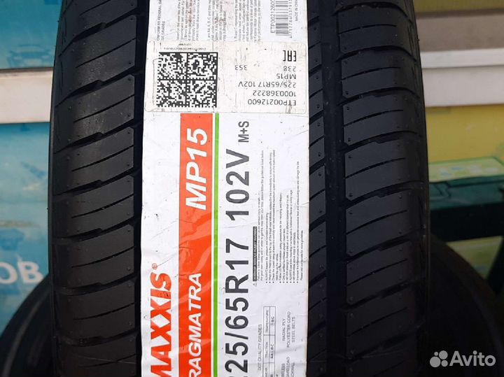 Maxxis MP-15 Pragmatra 225/65 R17 102V