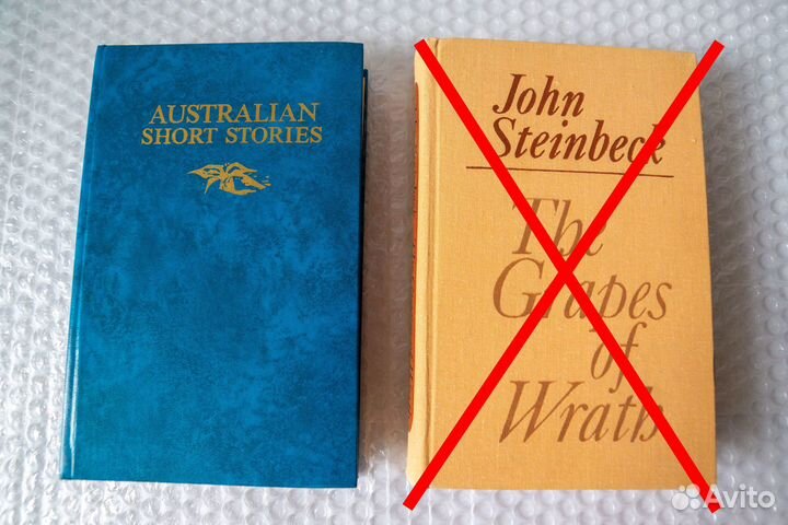 Книги на английском языке. Раритеты из СССР