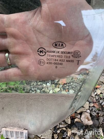 Стекло переднее левое kia cerato 2
