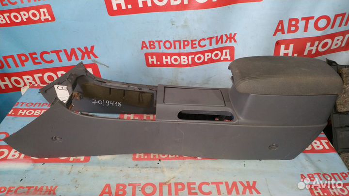 Подлокотник Мазда 6 GG