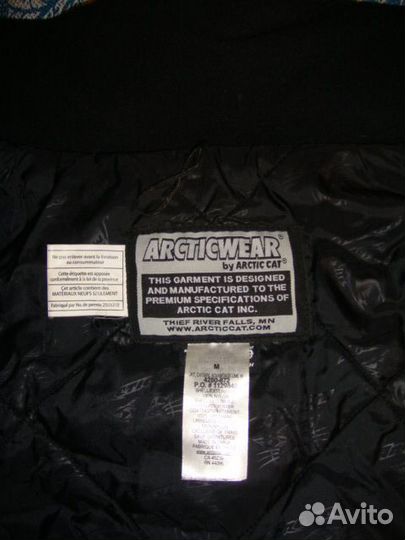 Снегоходный костюм женский