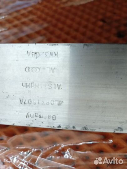 Усилитель двери Audi Q7 4L BHK 2009