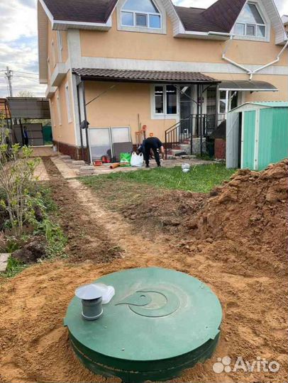 Септик под ключ с гарантией Итал