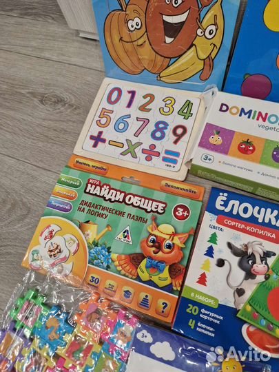 Пакет новых развивающих игр