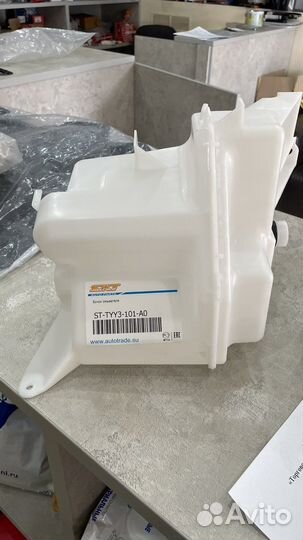 Бачок омывателя для toyota rav4