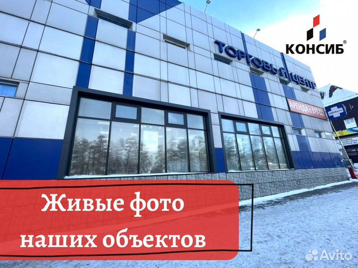 Пластиковые окна, остекление без предоплаты