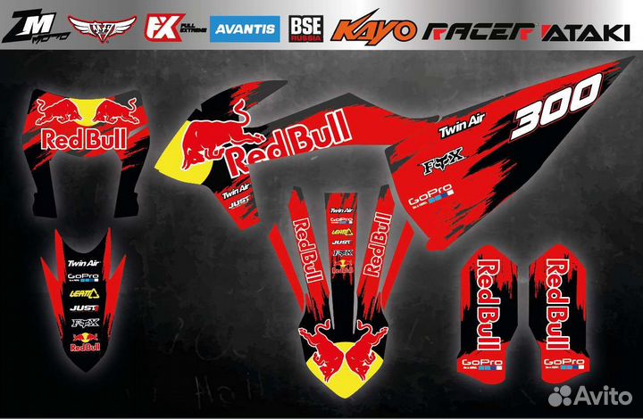 Наклейки на мотоцикл ktm avantis zuumav zuum