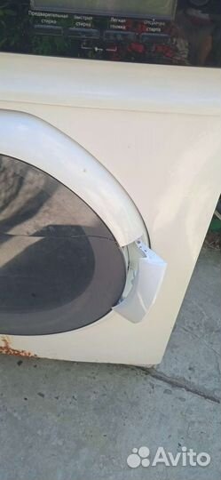 Стиральная машина бу