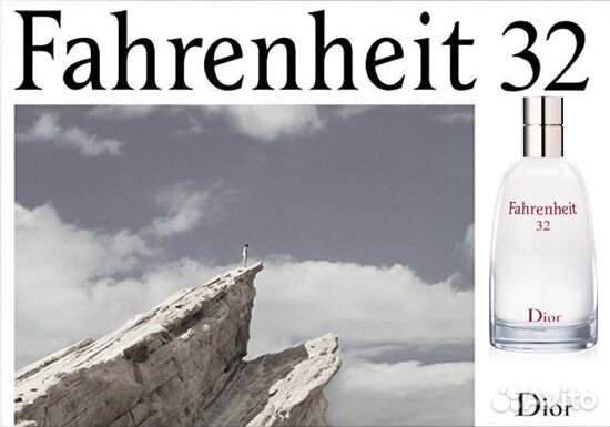 Christian Dior - fahrenheit 32