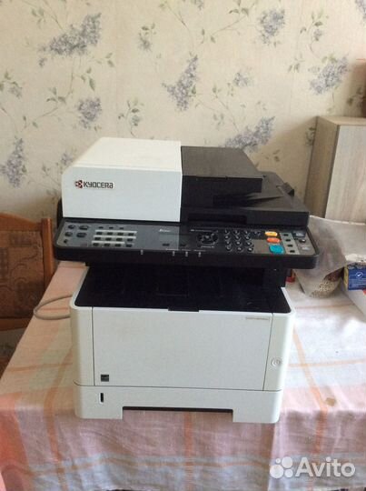 Мфу Kyocera Ecosys M2040dn
