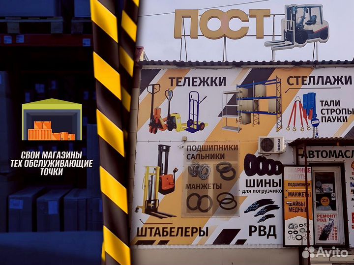 Стеллаж металлический с деревянными полками доставка