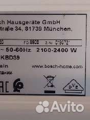 Парогенератор bosch