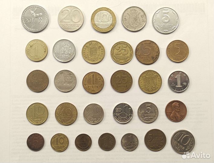 Набор монет #2