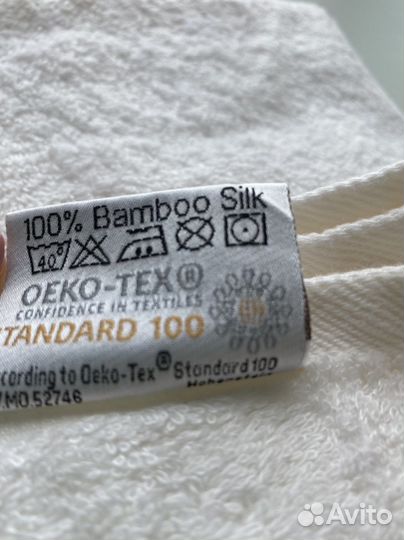 Люкс комплект 5 новых бамбуковых полотенец Турция