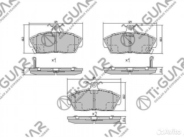 Тормозные колодки TG-8103/PN8103* tiguar