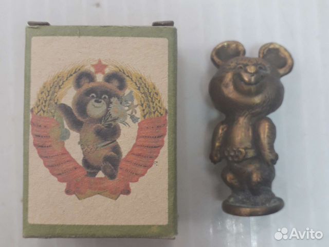 Бронзовый Олимпийский мишка 1979г. СССР