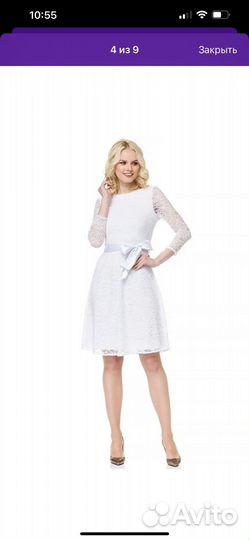 Свадебное платье