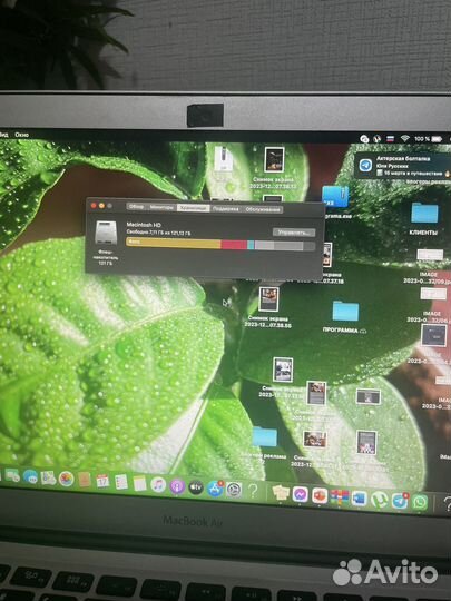 Apple MacBook Air mid 2012