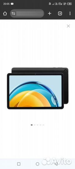 Планшет huawei matepad se 4/64 Wi-Fi