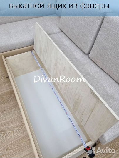 Диван на кухню со спальным местом