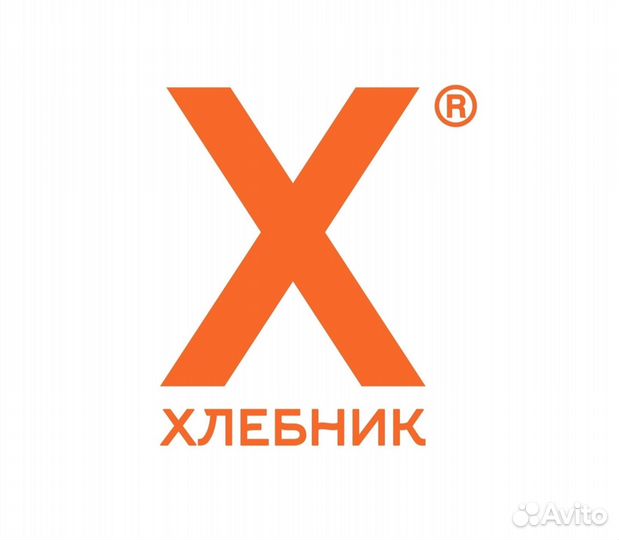 Продавец кассир (пекарня Хлебник, Новые Ватутинки)