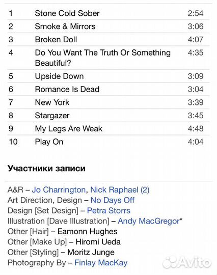 Paloma Faith-Do You Want The Truth. CD Rus