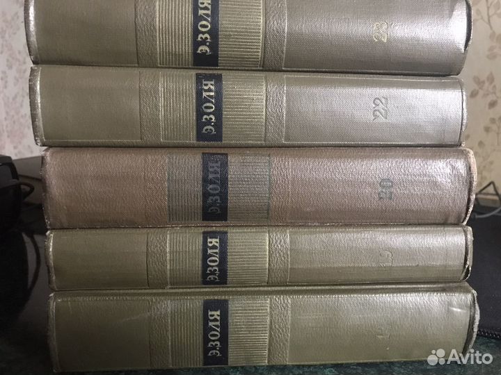 Книги 5 томов Эмиль Золя