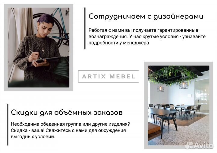 Тумба с ящиками в коридор Kira