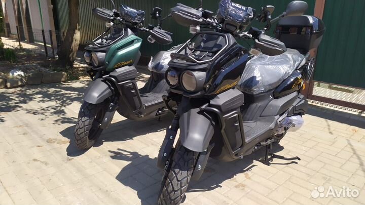 Скутер 150(50cc) Новый
