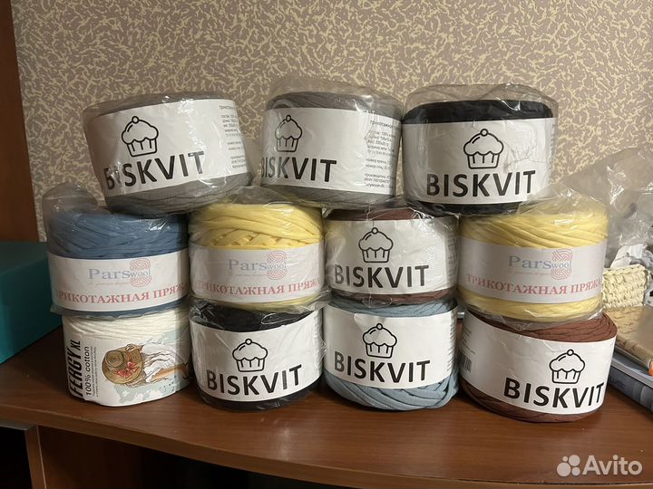 Трикотажная пряжа biskvit и др