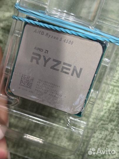 Ryzen 5 4500