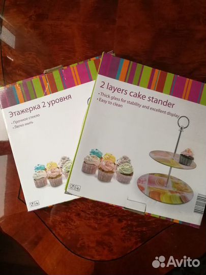 Этажерка 2 этажа