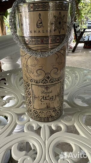 Парфюм khalis