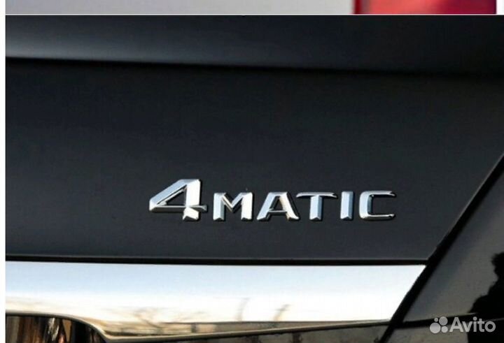 Шильдик A2058179900 надпись 4 matic