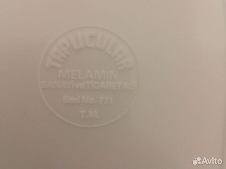 Блюдо сервировочное