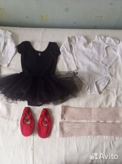 Для хореографии пакетом р. 104