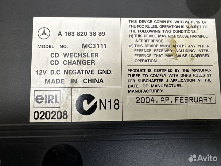 CD - Changer Mercedes W163 ML