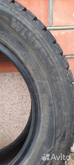 Dunlop Winter Maxx 185/65 R15 88T