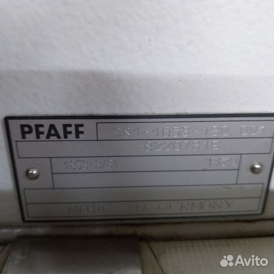 Швейная машинка, профессиональная