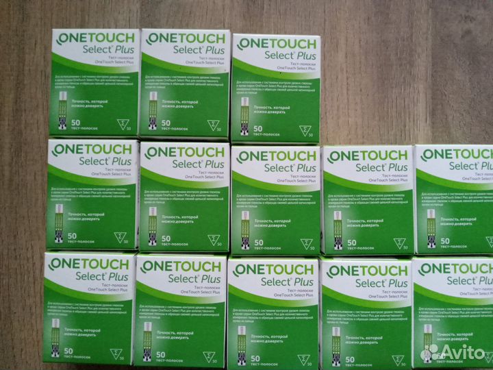 Тест полоски