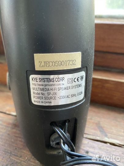 Колонки для компьютера