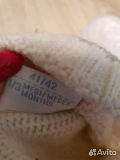 Комплект вещей hm