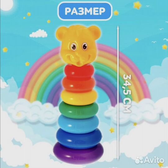 Игрушки развивающие