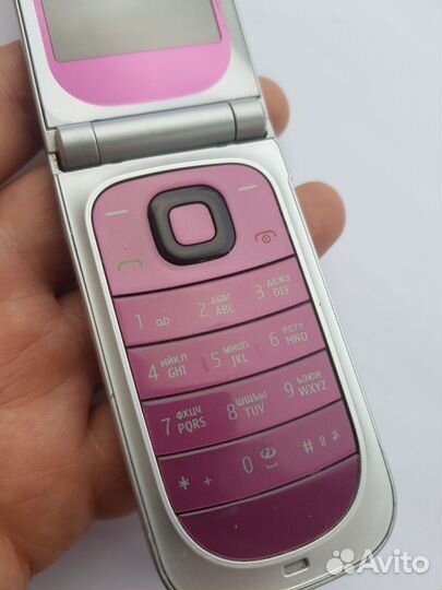 Nokia 7020