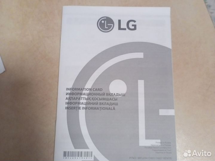 Смарт телевизор lg,43 дюймов