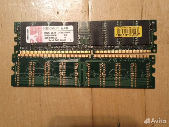 Оперативная память ddr3 8 gb kingston Kvn