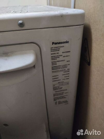 Сплит система бу