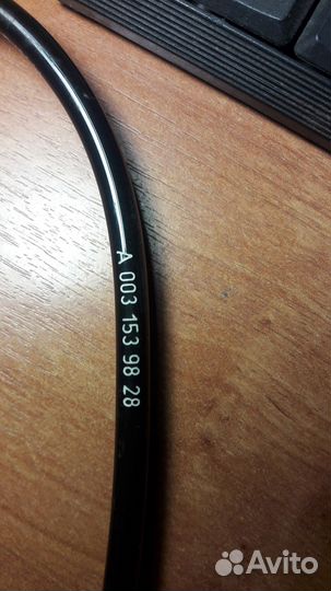 Датчик уровня и давления масла Актрас